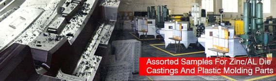 Die Casting Workshop