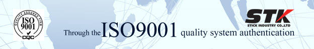 Through the ISO9001 quality system authentication