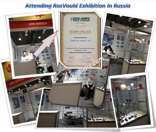Exhibition.JPG